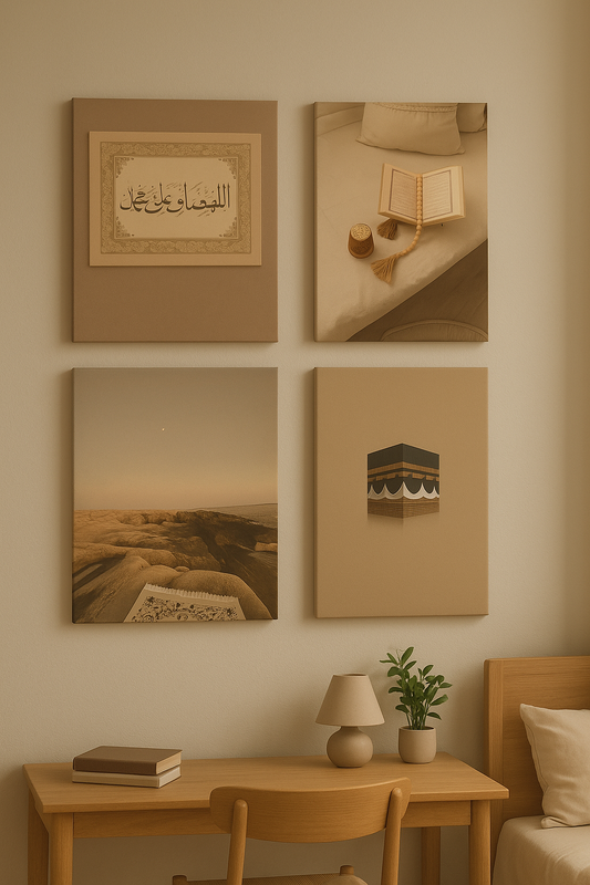 Sükûnetin Tonları – Soft Minimal İslami 4’lü Kanvas Set