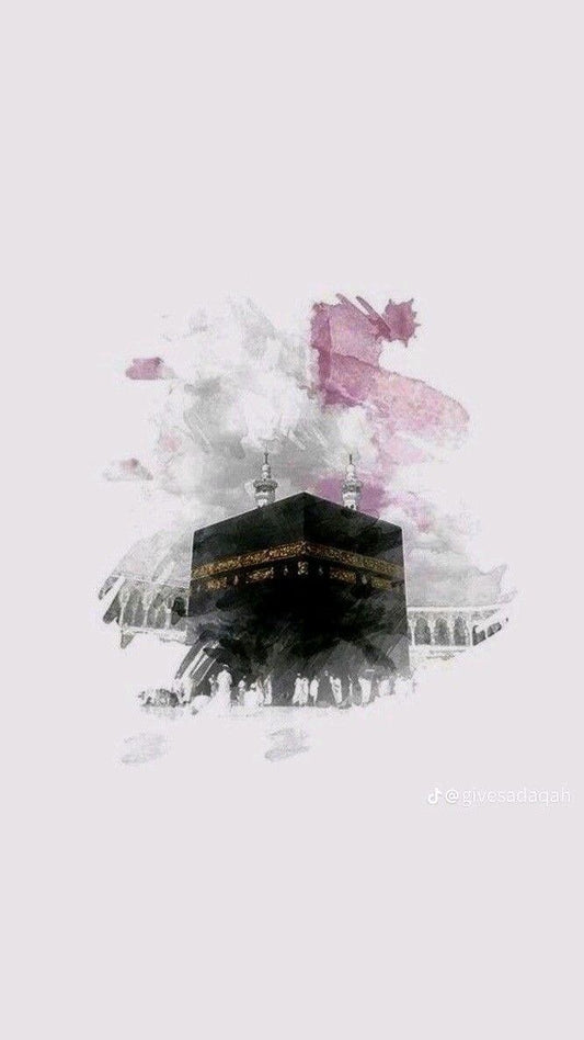 Pembe Minimal İslami Kanvas 4'lü Set