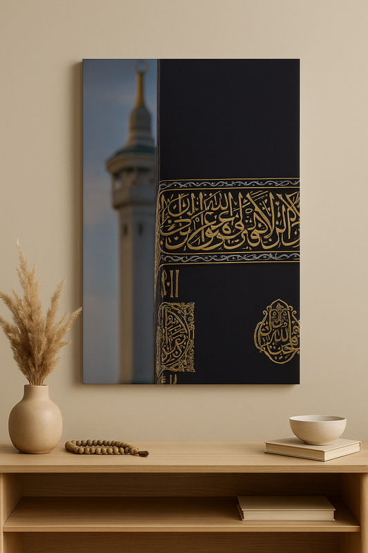 Kâbe Kisvesi Detay — İslami Kanvas Tablo | Mekke Temalı Duvar Dekoru