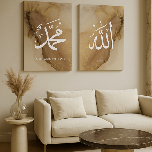 Allah & Muhammed Hat Sanatı – Modern İslami Kanvas Tablo